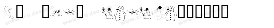 KR Snow People字体转换